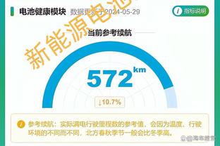 betway西汉姆官方主要赞助商截图3